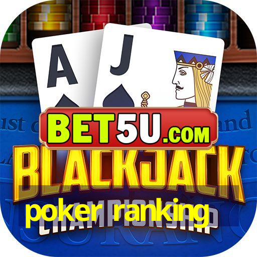 poker ranking